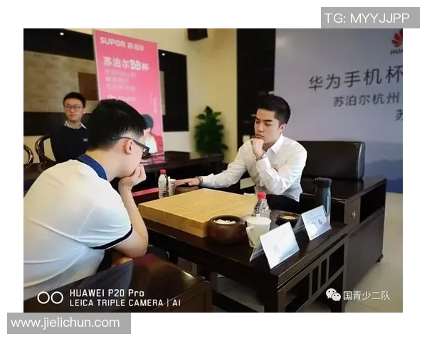 杭州极限运动队力量表现数据分析与训练策略探讨