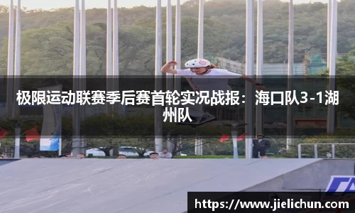 williamhill体育