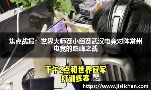 williamhill威廉希尔