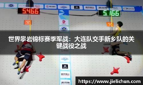 威廉希尔williamhill官方网站