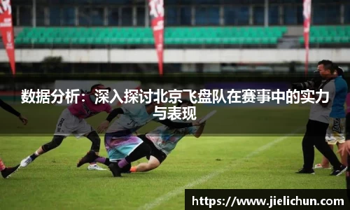 williamhill体育