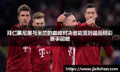威廉希尔williamhill官方网站