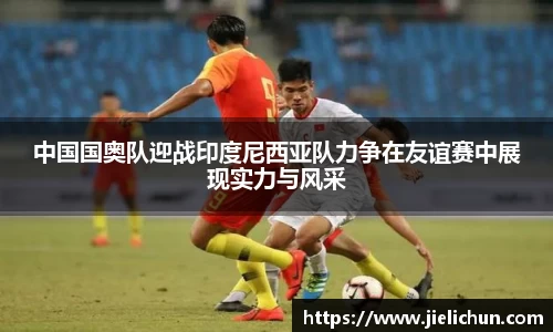 威廉希尔williamhill官方网站