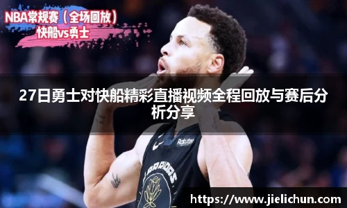 威廉希尔williamhill官方网站