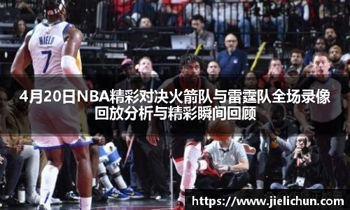 威廉希尔williamhill官方网站